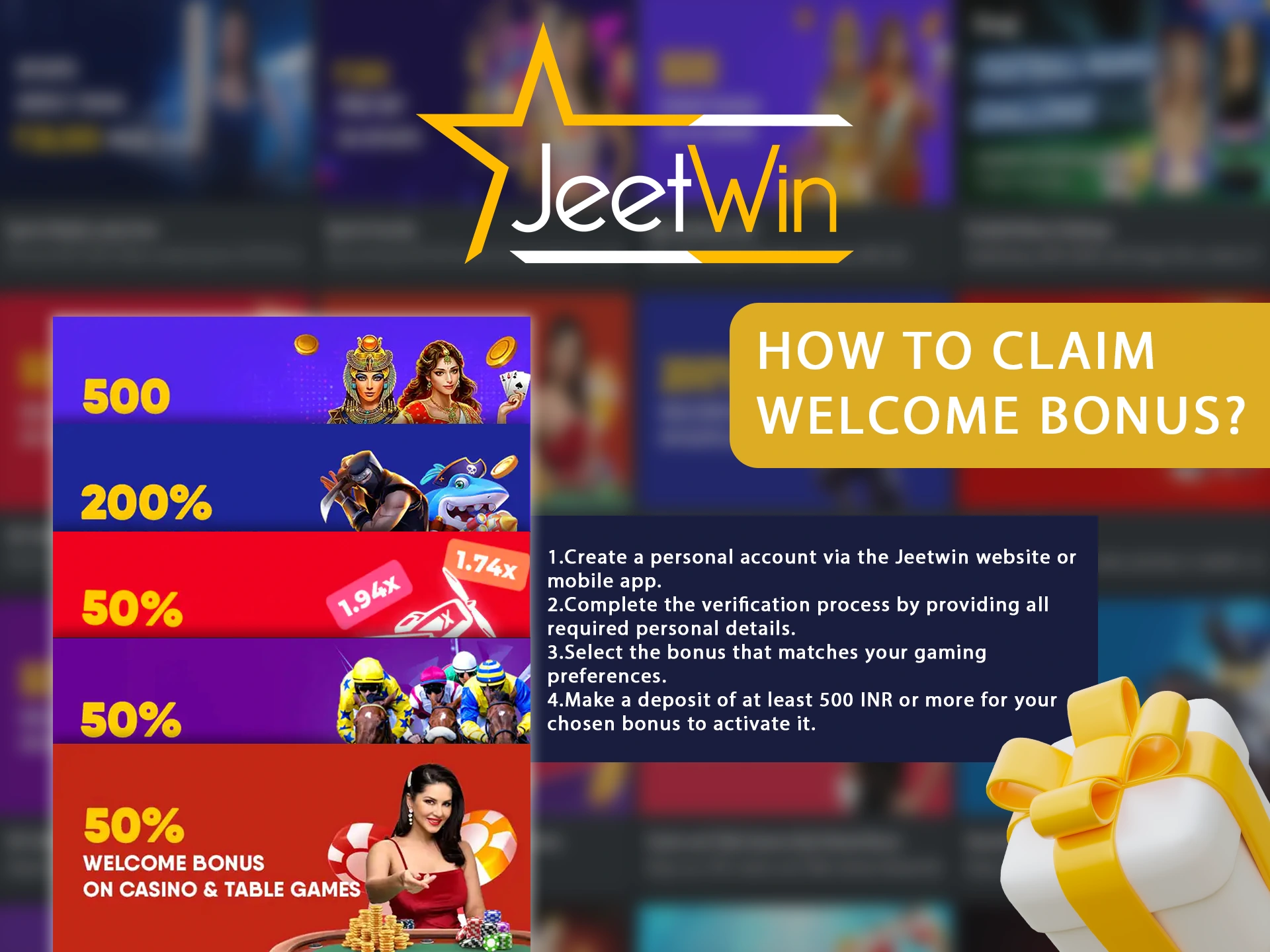 কিভাবে JeeTwin এর ব্যবসায়িক সতত্যতা যাচাই করবেন?