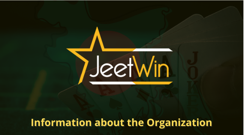 JeeTwin এর টাকা বেরিয়ে নেওয়া কি অর্থ প্রার্থনা?