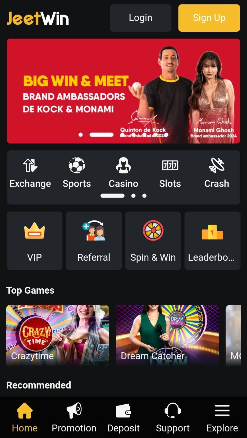 JeeTwin এর বাংলাদেশের কোন শাখা রয়েছে？